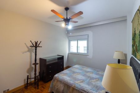 Apartamento à venda com 87m², 2 quartos e 1 vaga Apartamento à venda com 87m², 2 quartos e 1 vagaQuarto 1
