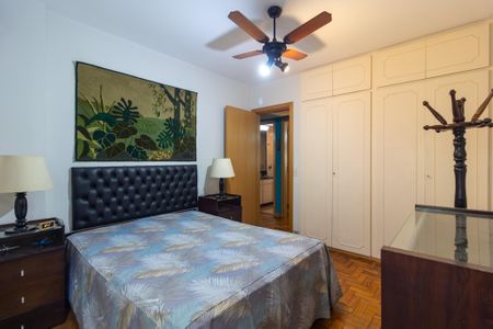 Apartamento à venda com 87m², 2 quartos e 1 vaga Apartamento à venda com 87m², 2 quartos e 1 vagaQuarto 1