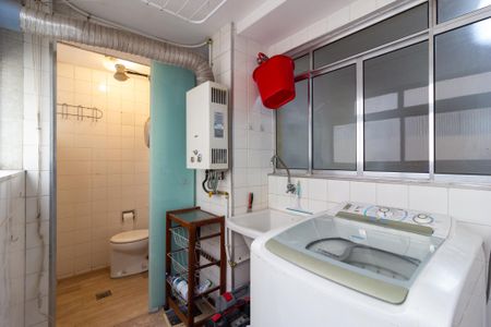 Apartamento à venda com 87m², 2 quartos e 1 vaga Apartamento à venda com 87m², 2 quartos e 1 vagaÁrea de Serviço