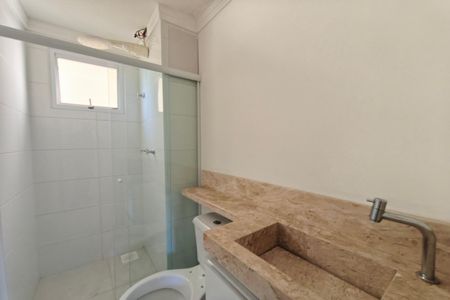 Apartamento à venda com 60m², 2 quartos e 1 vaga Apartamento à venda com 60m², 2 quartos e 1 vagaBanheiro Social