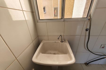 Apartamento à venda com 60m², 2 quartos e 1 vaga Apartamento à venda com 60m², 2 quartos e 1 vagaÁrea de Serviço
