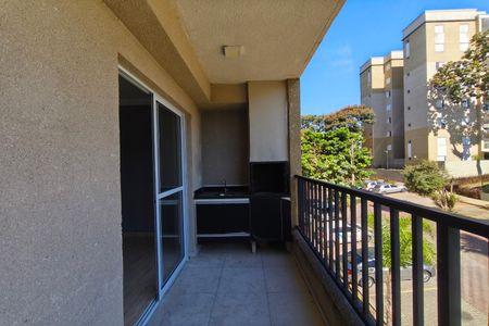 Apartamento à venda com 60m², 2 quartos e 1 vaga Apartamento à venda com 60m², 2 quartos e 1 vagaVaranda gourmet