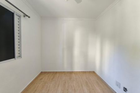 Apartamento à venda com 60m², 2 quartos e 1 vaga Apartamento à venda com 60m², 2 quartos e 1 vagaQuarto Suíte