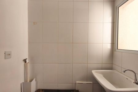 Apartamento à venda com 60m², 2 quartos e 1 vaga Apartamento à venda com 60m², 2 quartos e 1 vagaÁrea de Serviço