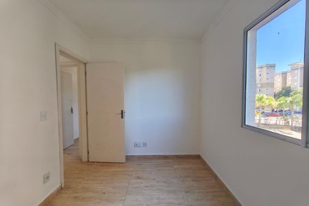 Apartamento à venda com 60m², 2 quartos e 1 vaga Apartamento à venda com 60m², 2 quartos e 1 vagaQuarto 2