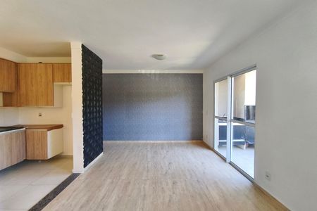 Apartamento à venda com 60m², 2 quartos e 1 vaga Apartamento à venda com 60m², 2 quartos e 1 vagaSala