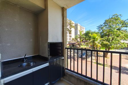 Apartamento à venda com 60m², 2 quartos e 1 vaga Apartamento à venda com 60m², 2 quartos e 1 vagaVaranda gourmet