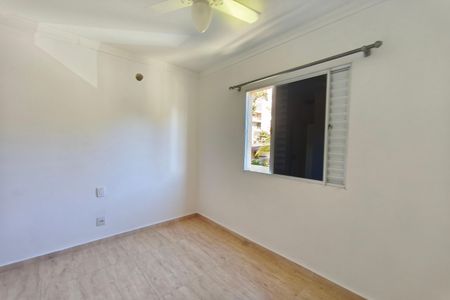 Apartamento à venda com 60m², 2 quartos e 1 vaga Apartamento à venda com 60m², 2 quartos e 1 vagaQuarto Suíte