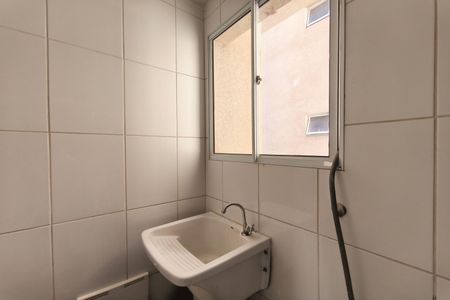 Apartamento à venda com 60m², 2 quartos e 1 vaga Apartamento à venda com 60m², 2 quartos e 1 vagaÁrea de Serviço