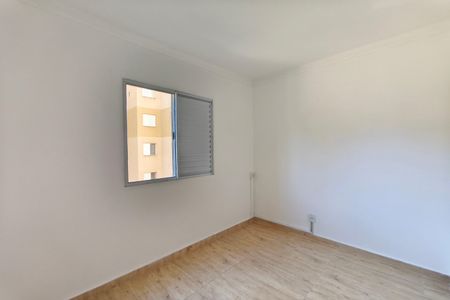 Apartamento à venda com 60m², 2 quartos e 1 vaga Apartamento à venda com 60m², 2 quartos e 1 vagaQuarto 2