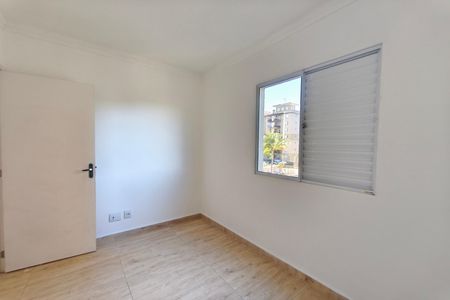 Apartamento à venda com 60m², 2 quartos e 1 vaga Apartamento à venda com 60m², 2 quartos e 1 vagaQuarto 2