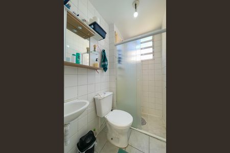 Apartamento para alugar com 65m², 2 quartos e 1 vaga Apartamento para alugar com 65m², 2 quartos e 1 vagaBanheiro