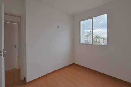 Apartamento para alugar com 45m², 2 quartos e 1 vaga