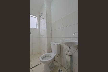 Apartamento para alugar com 2 quartos, 45m² em Bom Jesus, Contagem