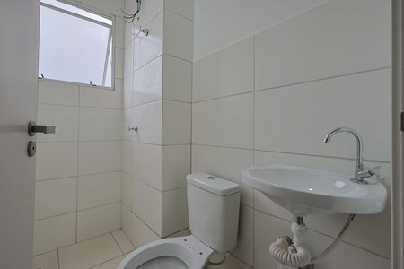 Apartamento para alugar com 2 quartos, 45m² em Bom Jesus, Contagem