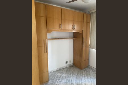 Apartamento para alugar com 50m², 2 quartos e 1 vagaQuarto