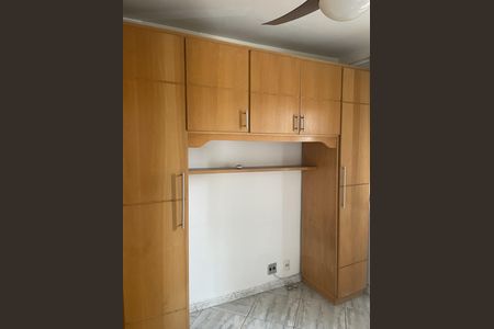 Apartamento para alugar com 50m², 2 quartos e 1 vagaQuarto