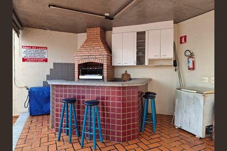 Apartamento para alugar com 91m², 3 quartos e 2 vagas Apartamento para alugar com 91m², 3 quartos e 2 vagasÁrea gourmet
