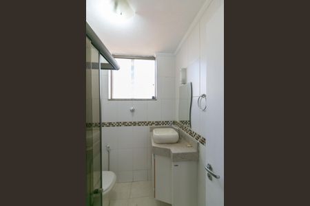 Apartamento à venda com 68m², 2 quartos e 1 vaga