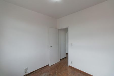 Apartamento à venda com 68m², 2 quartos e 1 vaga