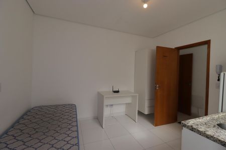 Studio para alugar com 15m², 1 quarto e sem vagaQuarto / Cozinha