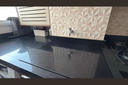 Apartamento à venda com 57m², 2 quartos e 1 vaga Apartamento à venda com 57m², 2 quartos e 1 vagaÁrea de Serviço