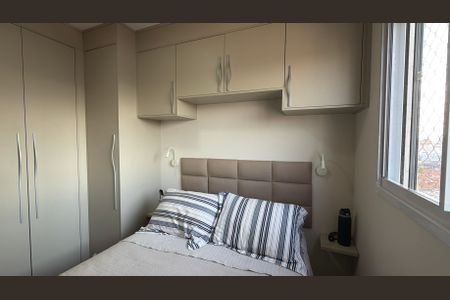 Apartamento à venda com 57m², 2 quartos e 1 vaga Apartamento à venda com 57m², 2 quartos e 1 vagaSuite