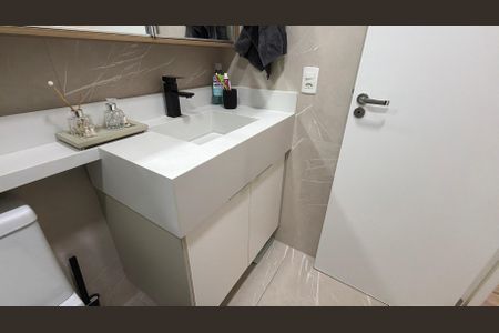 Apartamento à venda com 57m², 2 quartos e 1 vaga Apartamento à venda com 57m², 2 quartos e 1 vagaBanheiro da Suíte