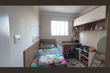 Apartamento à venda com 57m², 2 quartos e 1 vaga Apartamento à venda com 57m², 2 quartos e 1 vagaQuarto 2
