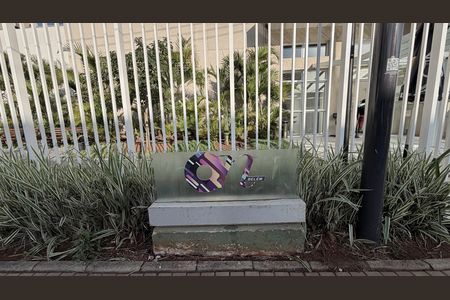 Apartamento à venda com 57m², 2 quartos e 1 vagaFachada