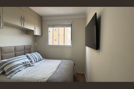 Apartamento à venda com 57m², 2 quartos e 1 vaga Apartamento à venda com 57m², 2 quartos e 1 vagaSuite