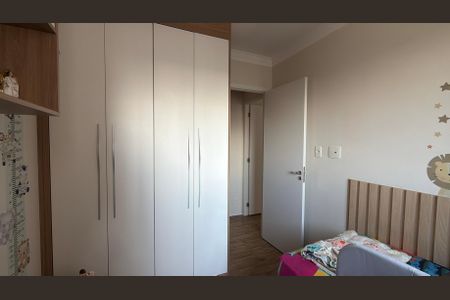 Apartamento à venda com 57m², 2 quartos e 1 vaga Apartamento à venda com 57m², 2 quartos e 1 vagaQuarto 2