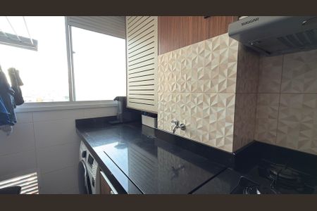 Apartamento à venda com 57m², 2 quartos e 1 vaga Apartamento à venda com 57m², 2 quartos e 1 vagaÁrea de Serviço
