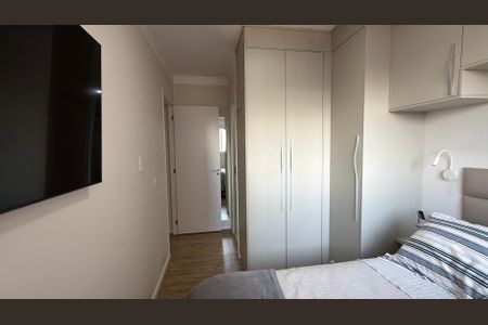 Apartamento à venda com 57m², 2 quartos e 1 vaga Apartamento à venda com 57m², 2 quartos e 1 vagaSuite