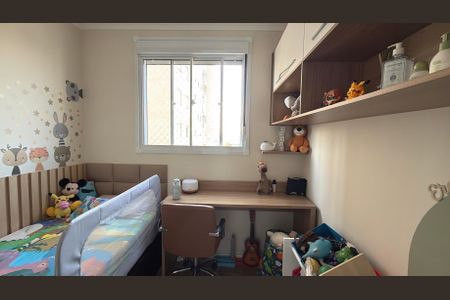 Apartamento à venda com 57m², 2 quartos e 1 vaga Apartamento à venda com 57m², 2 quartos e 1 vagaQuarto 2