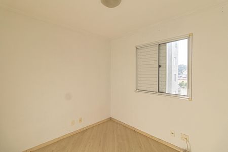 Apartamento à venda com 40m², 2 quartos e sem vaga Apartamento à venda com 40m², 2 quartos e sem vagaQuarto 1