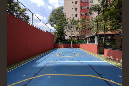 Área Comum - Quadra de apartamento para alugar com 2 quartos, 40m² em Vila Talarico, São Paulo