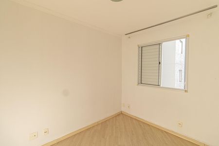 Quarto 2 de apartamento à venda com 2 quartos, 40m² em Vila Talarico, São Paulo
