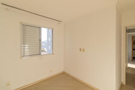 Apartamento à venda com 40m², 2 quartos e sem vaga Apartamento à venda com 40m², 2 quartos e sem vagaQuarto 2