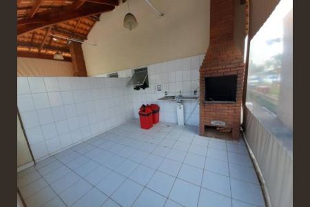 Apartamento para alugar com 45m², 2 quartos e 1 vaga Apartamento para alugar com 45m², 2 quartos e 1 vagaÁrea externa