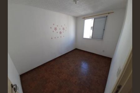 Quarto de apartamento para alugar com 2 quartos, 45m² em Jundiapeba, Mogi das Cruzes
