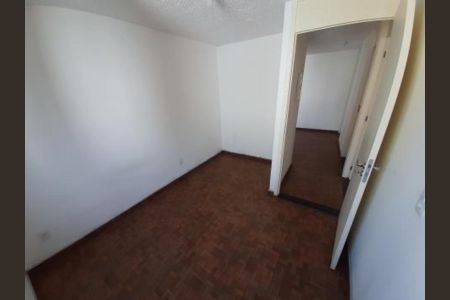 Apartamento para alugar com 45m², 2 quartos e 1 vaga Apartamento para alugar com 45m², 2 quartos e 1 vagaQuarto