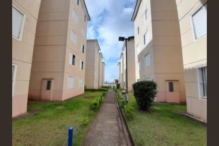 Apartamento para alugar com 45m², 2 quartos e 1 vaga Apartamento para alugar com 45m², 2 quartos e 1 vagaÁrea externa