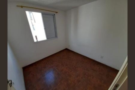 Quarto de apartamento para alugar com 2 quartos, 45m² em Jundiapeba, Mogi das Cruzes