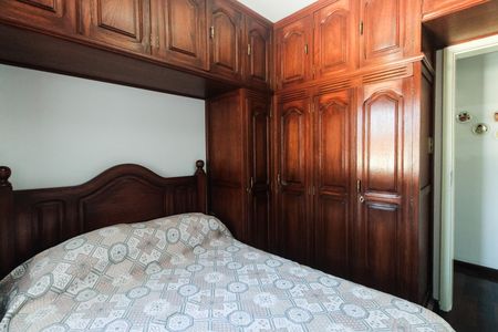Apartamento à venda com 85m², 3 quartos e 2 vagasQuarto 1