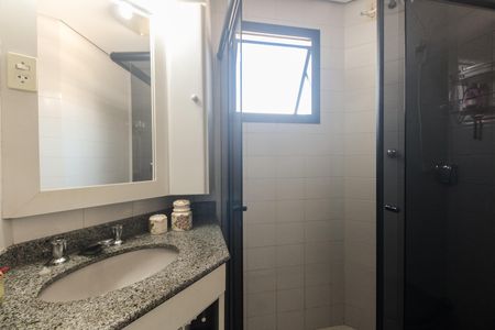 Apartamento à venda com 85m², 3 quartos e 2 vagasBanheiro Suíte 