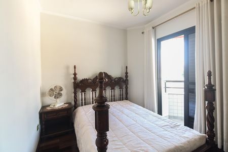 Apartamento à venda com 85m², 3 quartos e 2 vagasSuíte 