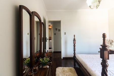 Apartamento à venda com 85m², 3 quartos e 2 vagasSuíte 