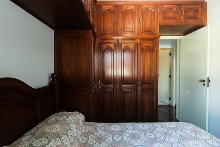 Apartamento à venda com 85m², 3 quartos e 2 vagasQuarto 1