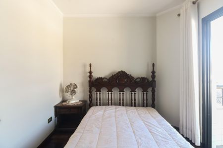 Apartamento à venda com 85m², 3 quartos e 2 vagasSuíte 